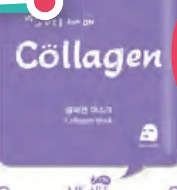 Iroha textílna maska na tvár a krk Anti-Wrinkles Collagen Well Aging