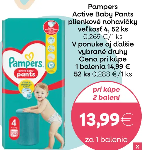 Pampers active baby pants