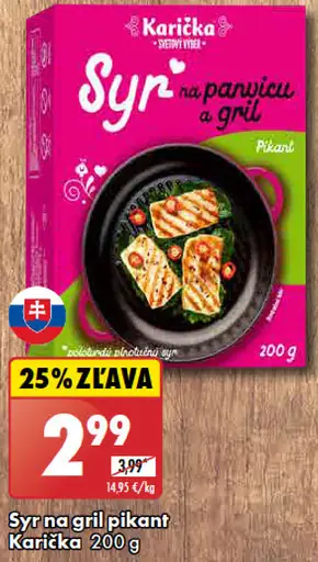 Karička Syr na gril pikant