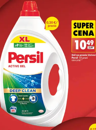 Persil Active Gel