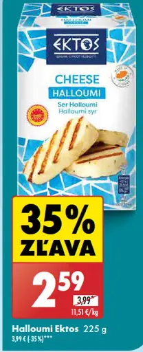 Ektos Halloumi cheese
