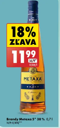 Metaxa 5* brandy