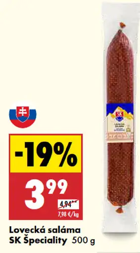 SK Špeciality Lovecká saláma