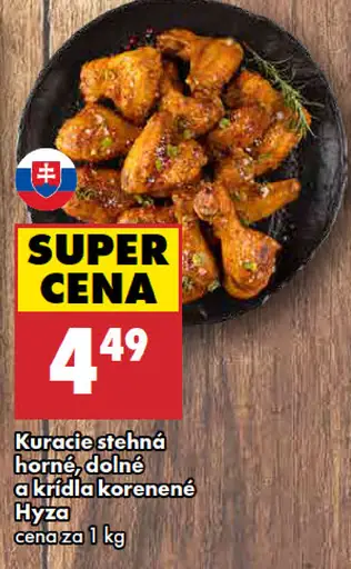 Kuracie stehná horné, dolné a krídla korenené
