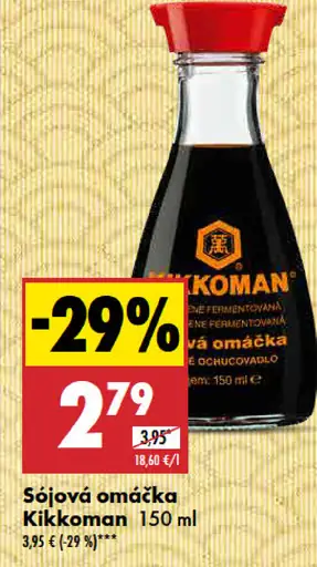 Kikkoman Sójová omáčka
