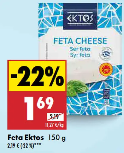 Feta Ektos