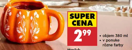 Smukee hrnček