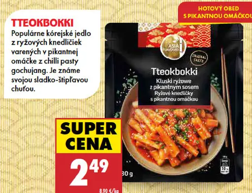 Asia Flavours Ryžové knedličky Tteokbokki s omáčkou
