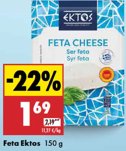 Ektos Feta