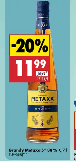 Metaxa 5* brandy