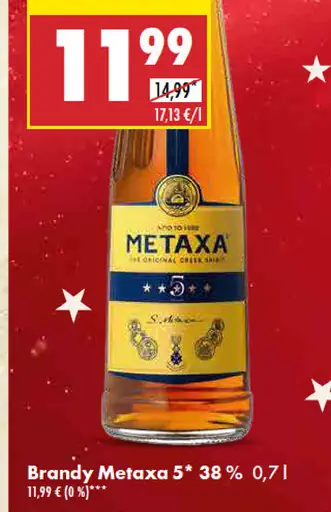 Metaxa 5* brandy