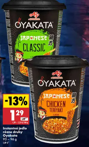 Oyakata Japanese Chicken Teriyaki instantné jedlo v kelímku