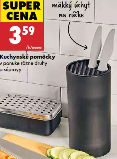 Smukee kuchynské pomôcky