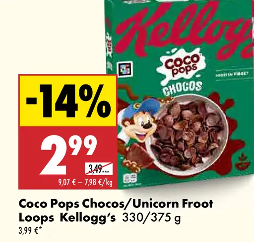 Kellogg's Coco Pops Chocos