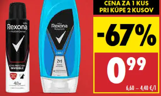 Rexona Men Active Protection dezodorant v spreji / Cobalt sprchový gél pre mužov