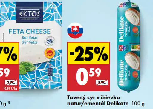 Delikate Tavený syr v črievku natur/ementál