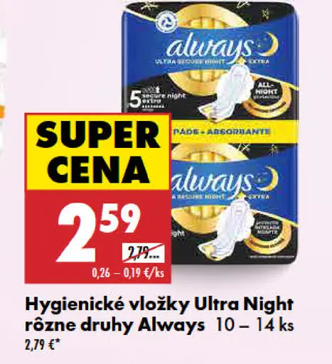 Always Hygienické vložky Ultra Night