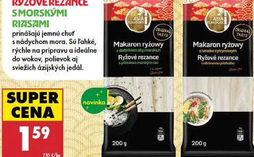 Asia Flavours ryžové rezance s morskými riasami