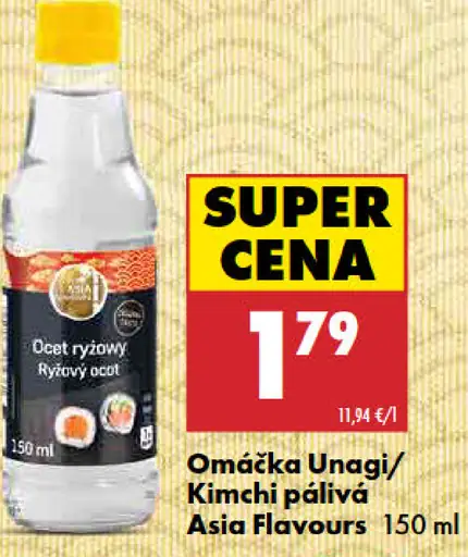 Asia Flavours Ryžový ocot