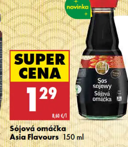 Asia Flavours Sójová omáčka