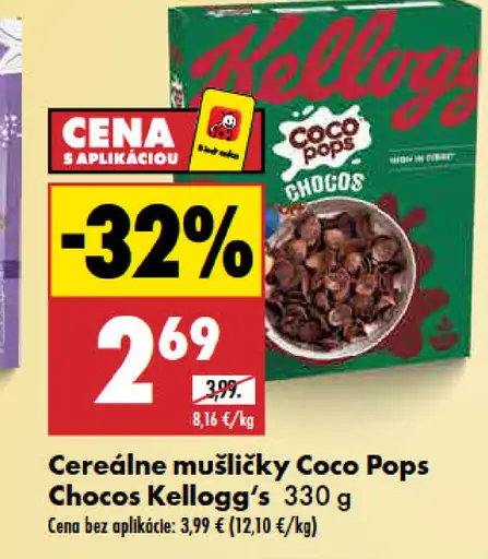 Kellogg's Coco Pops Chocos