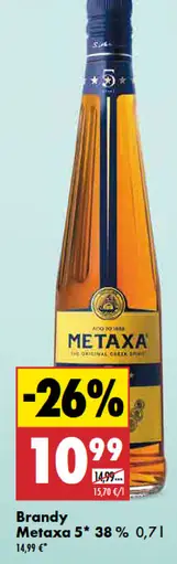 Metaxa 5* brandy