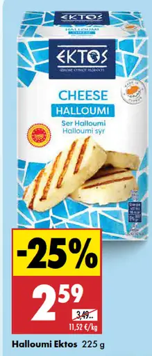 Halloumi Ektos syr Halloumi