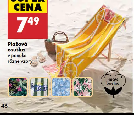 Smukee plážová osuška