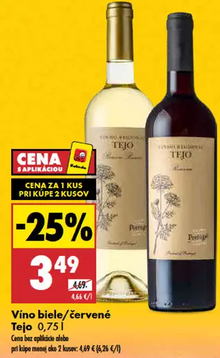 Víno biele/červené Tejo
