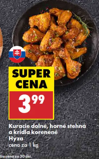 Hyza kuracie dolné a horné stehná a krídla korenené