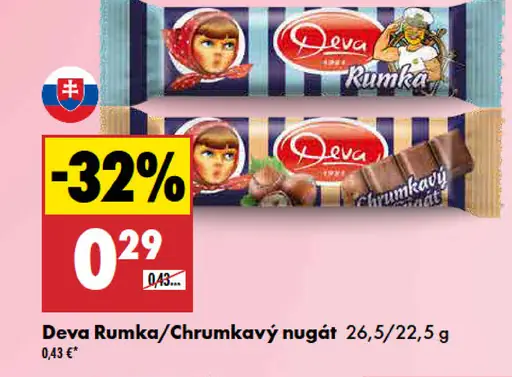 Deva Rumka