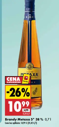 Metaxa 5* brandy