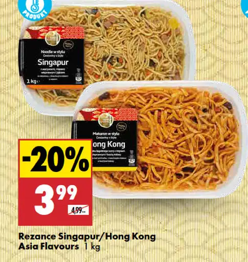 Rezance Singapore Asia Flavours