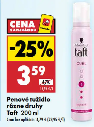Penové tužidlo, rôzne druhy