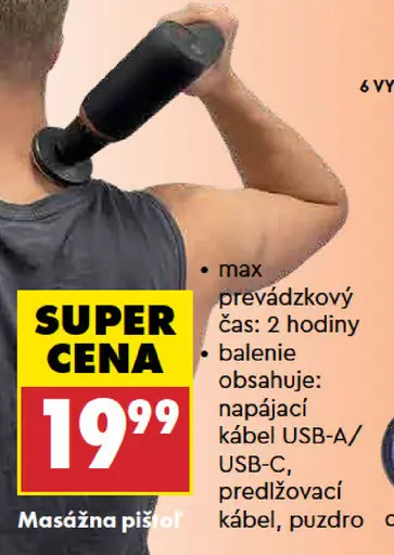 Hykker masážna pištoľ