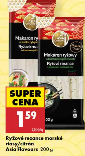 Asia Flavours ryžové rezance s morskými riasami