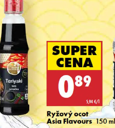 Asia Flavours Teriyaki omáčka