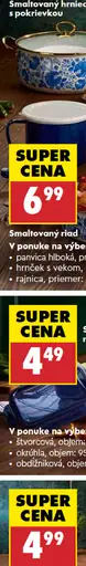 Smaltovaný hrniec s pokrievkou – nízky hrniec