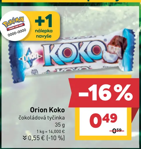 Orion Koko