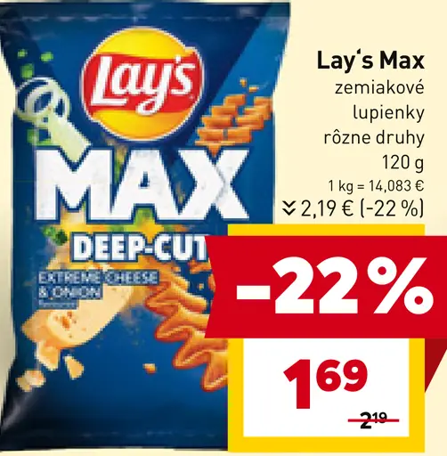 Lay's Max