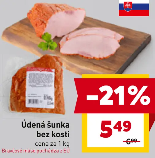 Údená šunka bez kosti