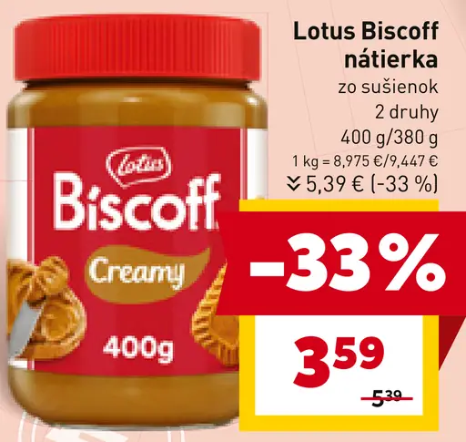 LOTUS BISCOFF