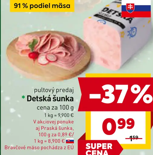 Detská šunka