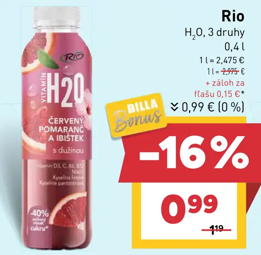 Rio H2O