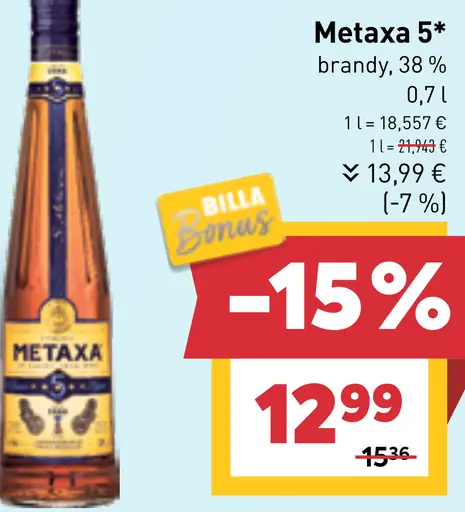 Metaxa 5*