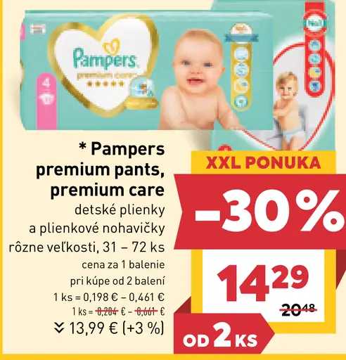 Pampers premium pants, premium care