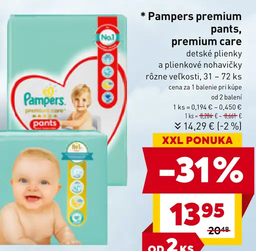 Pampers premium pants