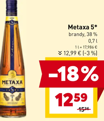 Metaxa 5* brandy