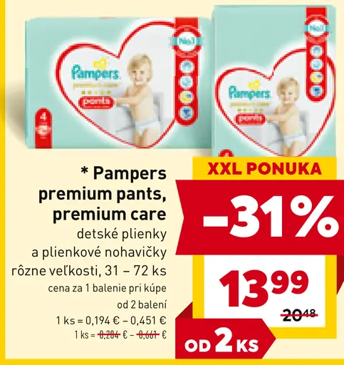 Pampers premium pants, premium care