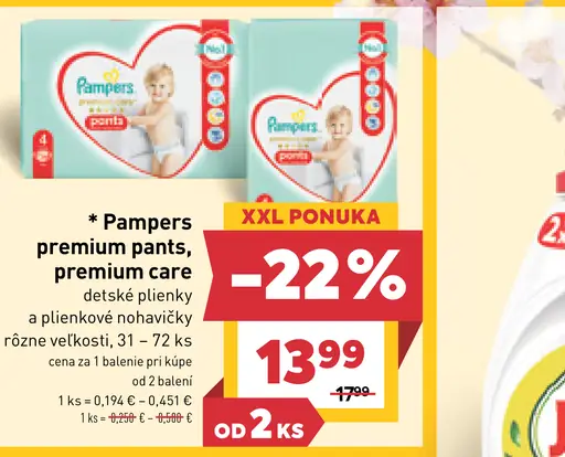 Pampers premium pants, premium care